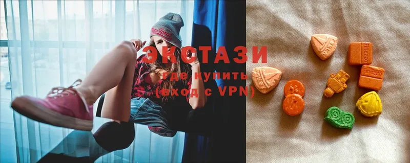 Ecstasy Philipp Plein  Дубна 